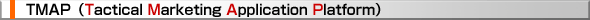 TMAP