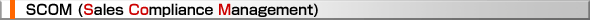 SCOM